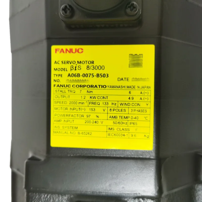 A06B-2075-B503 محرك Fanuc الجديد متوفر في المخزون شحن سريع