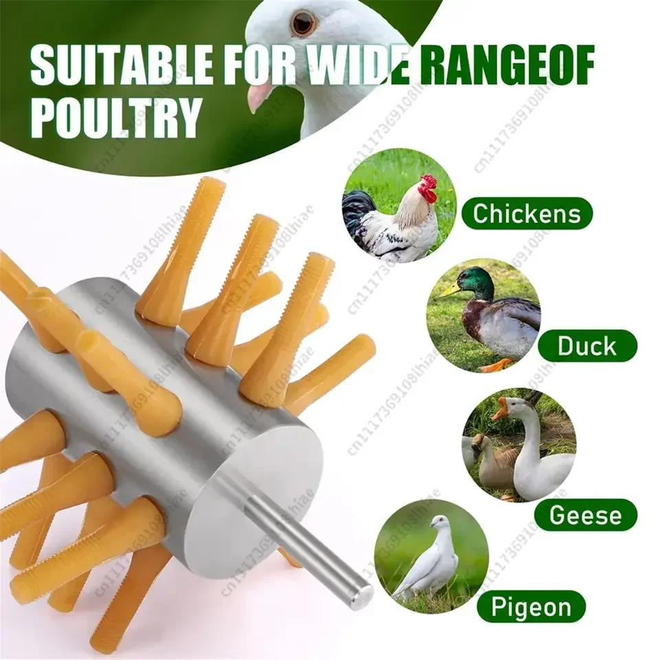 Suitable for 18-finger chicken feather remover stainless steel chicken feather cleaning drill accessories