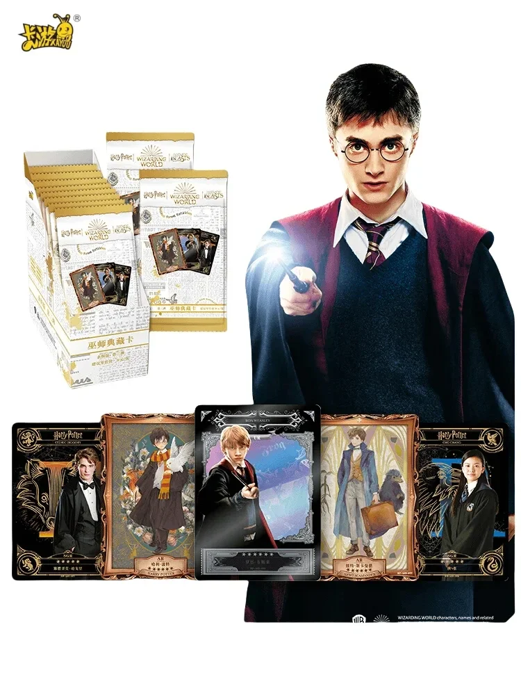 كايو هاري بوتر بطاقات ماجيك وورلد الكلاسيكية جمع بطاقة معالجات شخصية أنيمي الأجهزة الطرفية بطاقة التداول هدايا عيد الميلاد لعبة