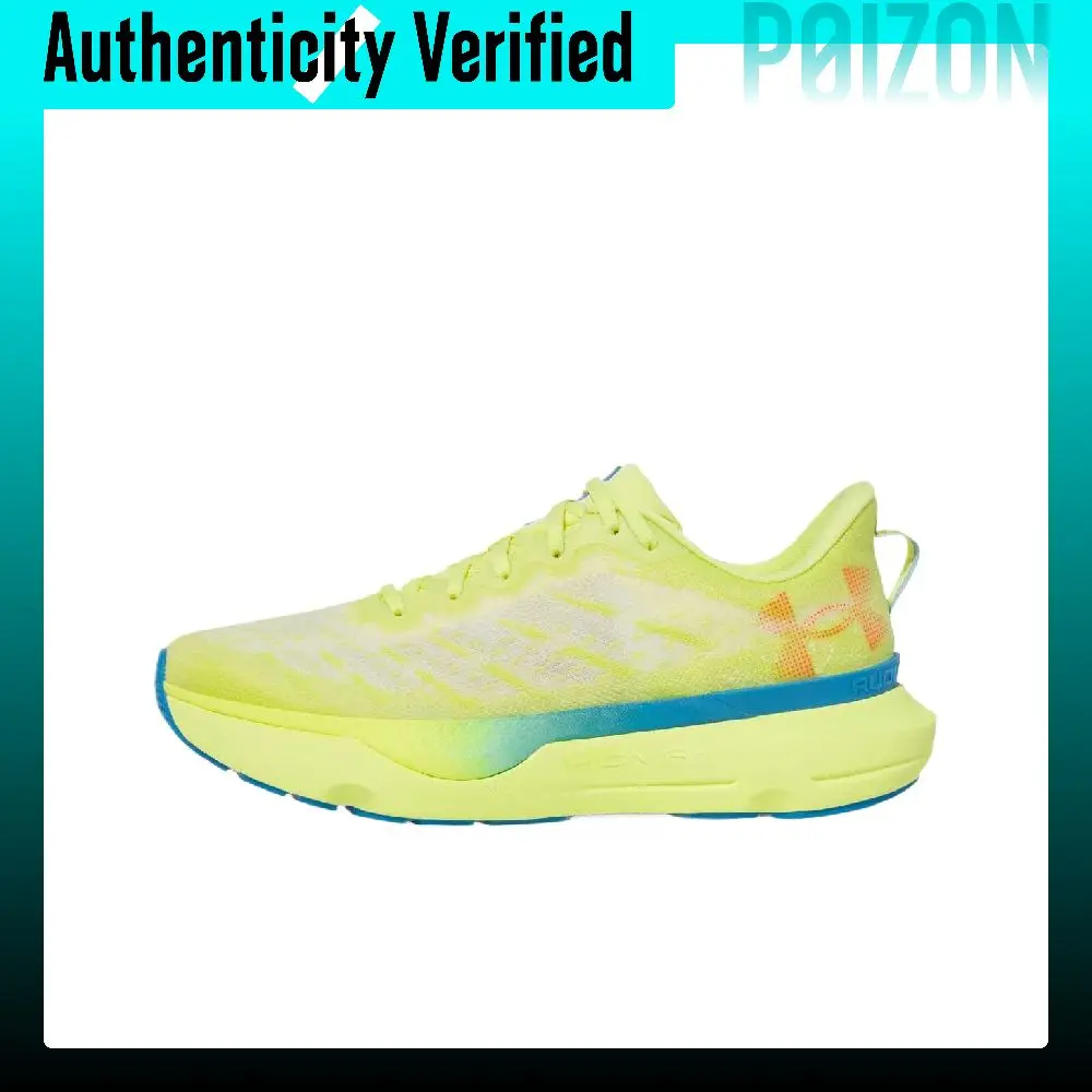 Under Armour Infinite Pro Breeze Mesh Low top Running Shoes Men's Yellow 3027187-727