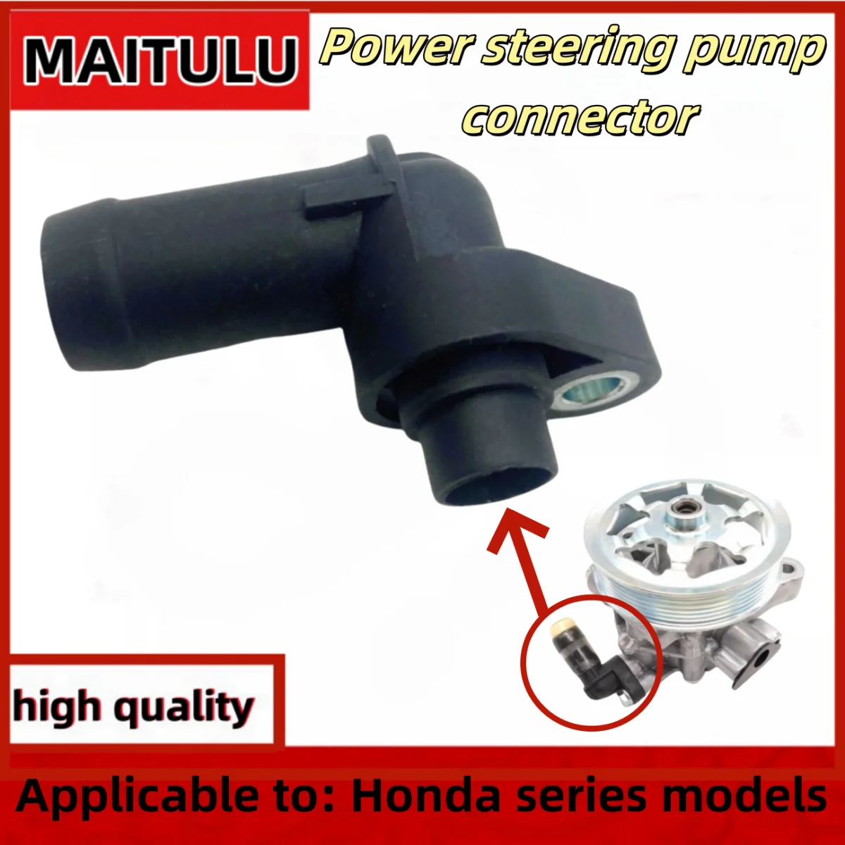 

56123-PNB-003 for Honda CR-V 2002-2005 ELEMENT Power Steering pump connector 56123PNB003 Automotive accessories