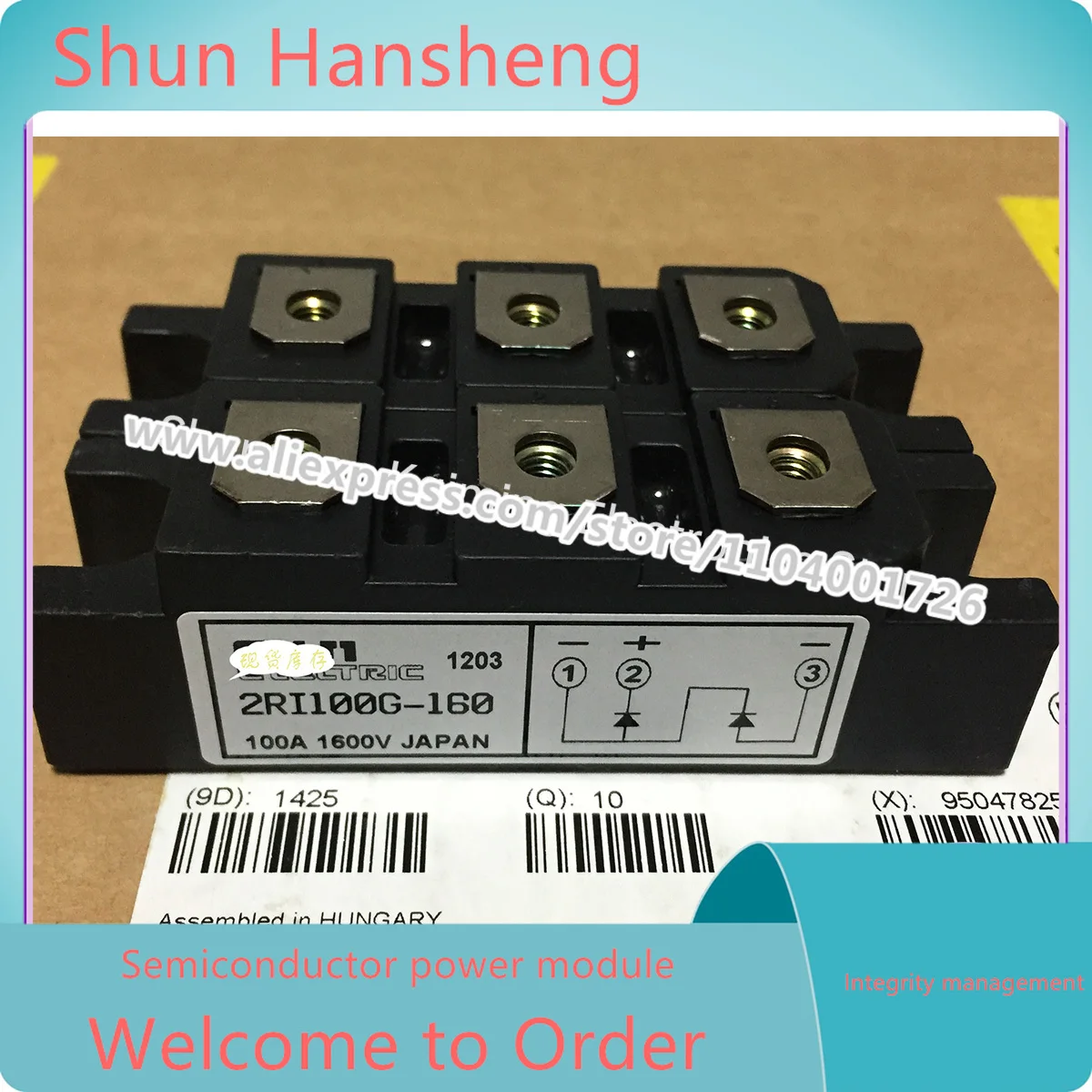 

НОВЫЙ И ОРИГИНАЛЬНЫЙ МОДУЛЬ IGBT 2RI100G-160 2RI60E-080 2RI100E-060 2RI100E-080 2RI60G-160 2RI100G-120 в наличии