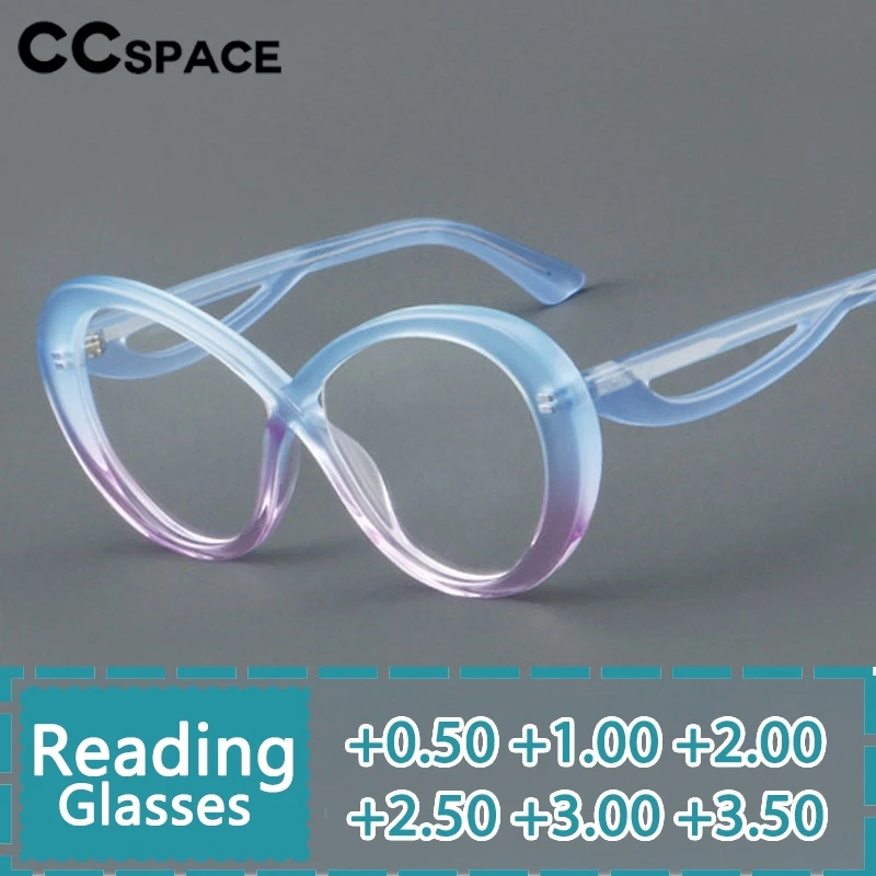 High Quality Acetate Reading Glasses Fashion Oval Color-blocked Optical Presbyopia Eyeglasses +50+100+150+200+250+300+350 300793