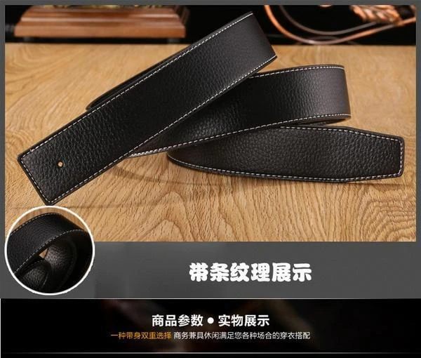 Herren-Gürtel mit 3,7 cm breiter, perforierter Glattschnalle – Modischer, vielseitiger Business-Gürtel mit H-Buchstaben-Ersatzschnalle und separatem Gürtelband – Detail 9