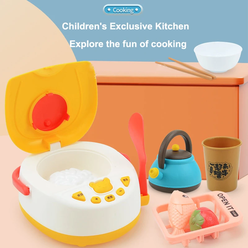 Simulation Children's Play House Electric Rice Cooker Tableware Food Toy Set Kitchen Appliance Model Children's Educational Toys