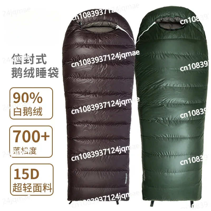 Thick and Warm Double Splicing Envelope Style Goose Down Sleeping Bag for Outdoor Camping Down Sleeping Bag