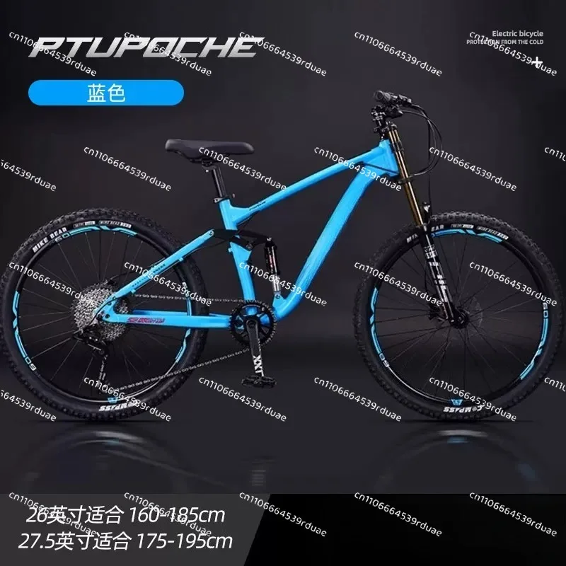 

For 2024 New Mtb 27.5 Mountain Bike Cycle for Man Mountain Bike Bicycle Aluminum Downhill Mountain Bike Full Suspension
