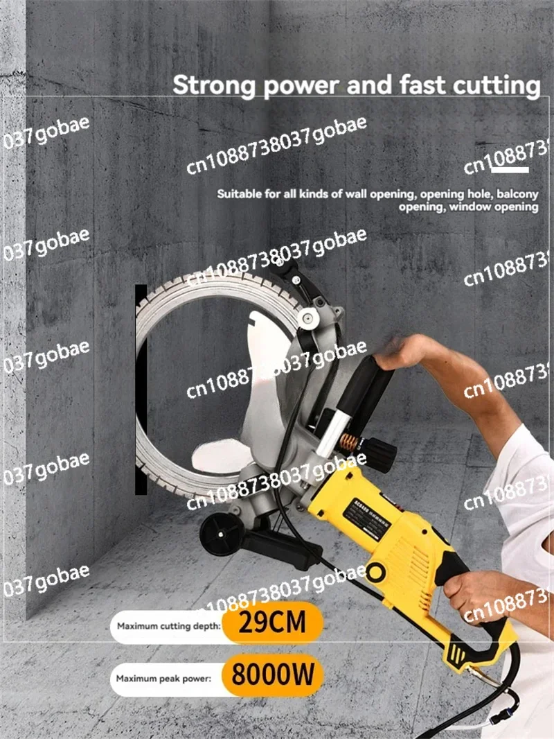 Handheld High Frequency Ring Saw Brushless Wall Cutting Machine for Door and Window Stone Reinforced Iron Concrete