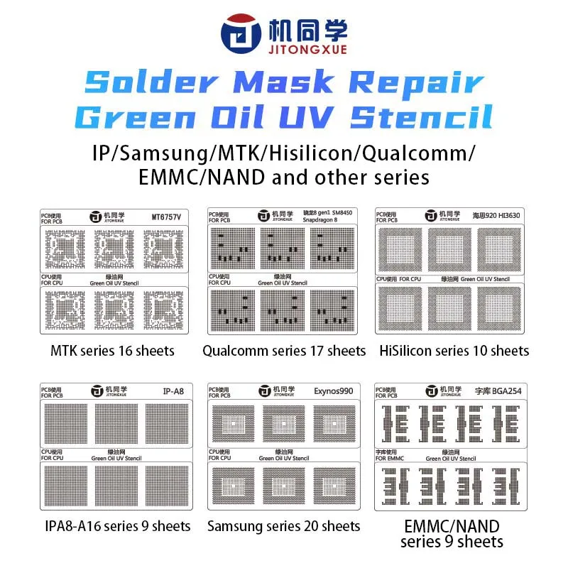 

JTX Solder Mask Repair Green Oil Net UV Solder Mask Ink Kit For IP MTK Qualcomm Hisilicon SAM Series CPU IC Chip BGA Reballing