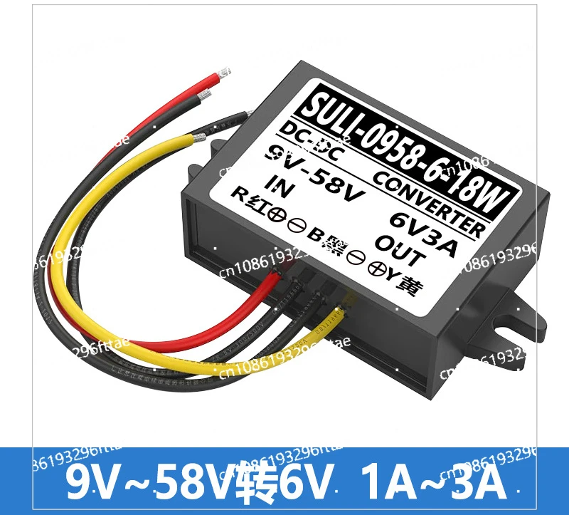 12V24V To 6V DC Power Converter 36V48V To 6V Buck Waterproof Module 60V72V To 6V