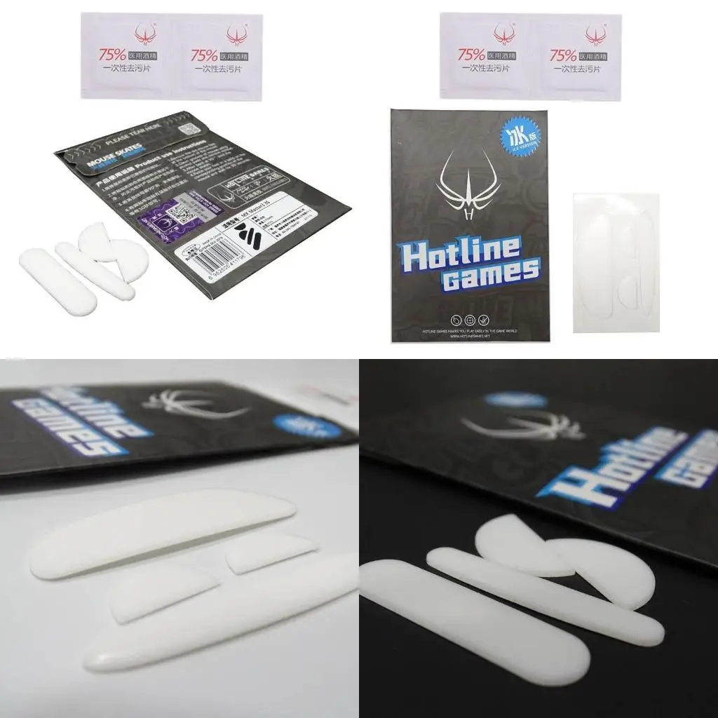 652Fマウスパッドホットラインゲームアイスバージョンマウスフィート2S 3Sマウスパッドステッカー