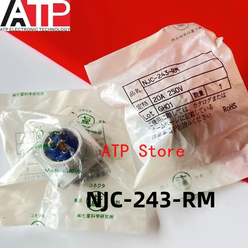 1PCS NJC-243-RM NJC-243-RF Connector 3-core silver plated aviation socket 20A  250V Integrated chip IC original inventory