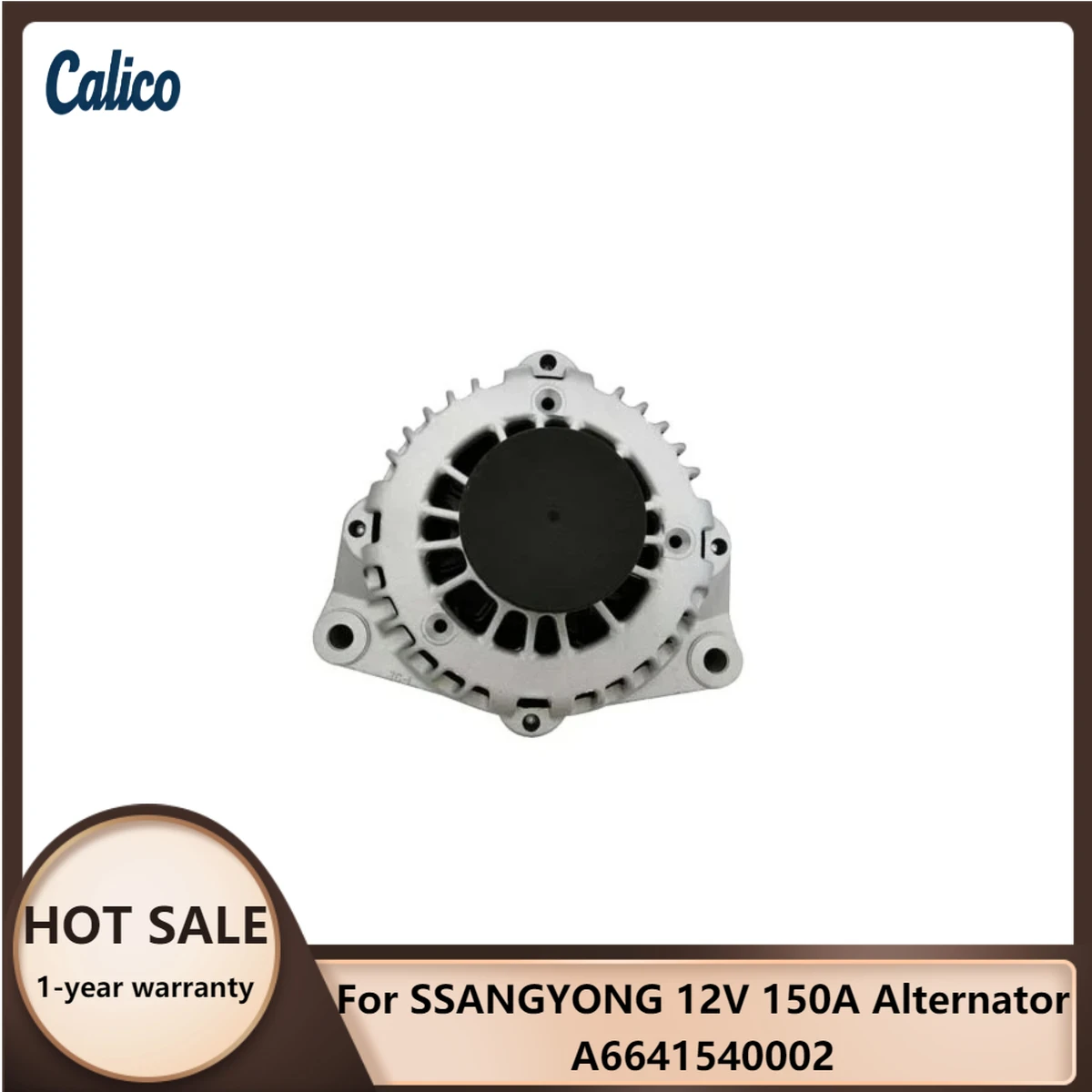 

Высококачественные детали для генератора SSANGYONG 12V 150A A6641540002