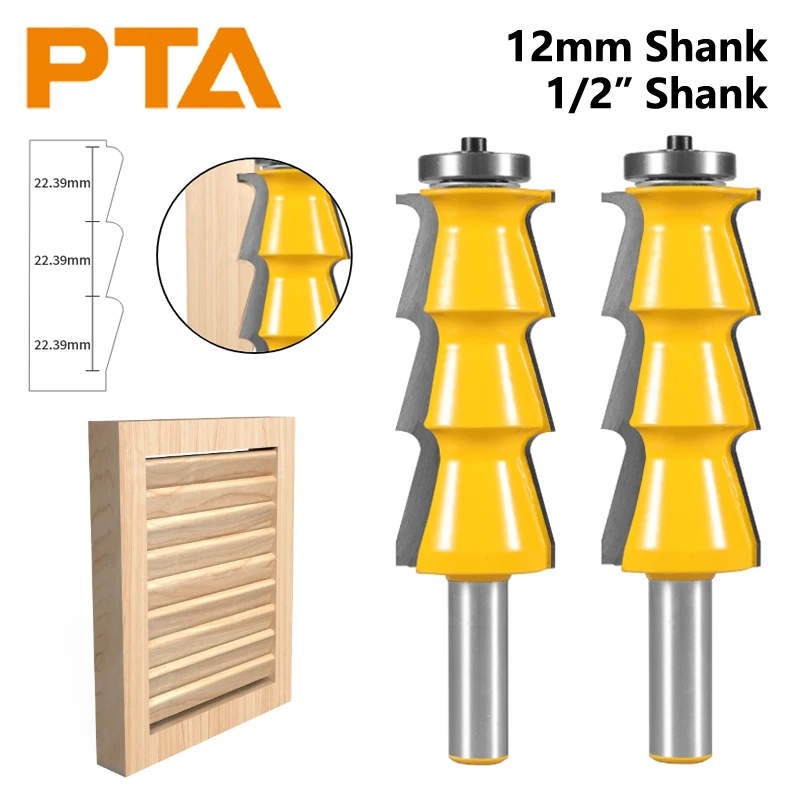 12MM 12.7MM Shank 1PC Louver Shutter Style Router Bit Woodworking Milling Cutters for Wood Face Mill End Mill