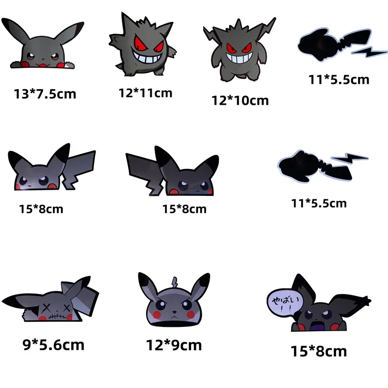 Pokemon Anime Black Sticker Cartoon Pikachu Gengar Car Decoration Sticker Fuel Tank Cap Sticker Children\'s Toy Birthday Gift