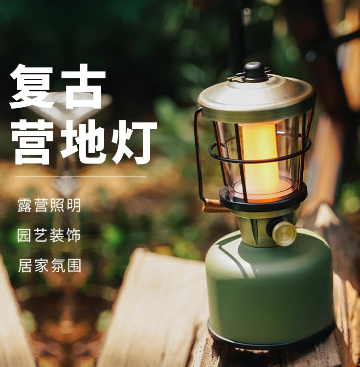 Camping Atmosphere Lights Long Battery Life Portable Camping Camp Lights Hanging Lights Rechargeable Tent Lights.