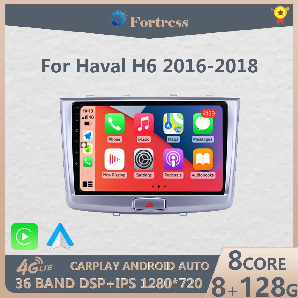 10 \'\'dla GREAT WALL Hover Haval H6 2016 - 2018 Android 14 Radio samochodowe multimedialny odtwarzacz wideo nawigacja GPS No 2din Radio