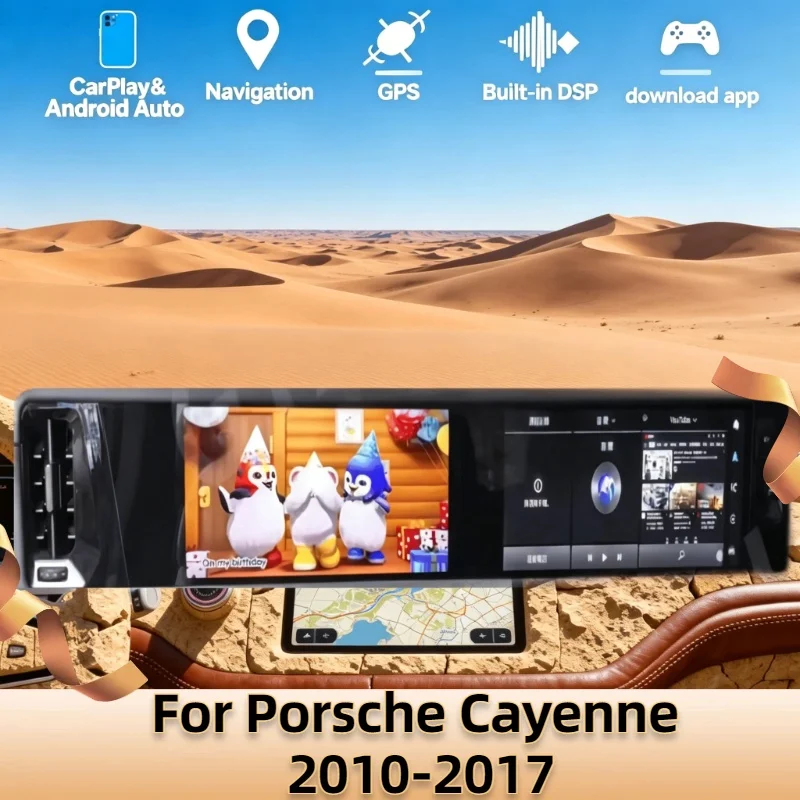 Dual Interactive Screen Car Dvd Player 24.6
