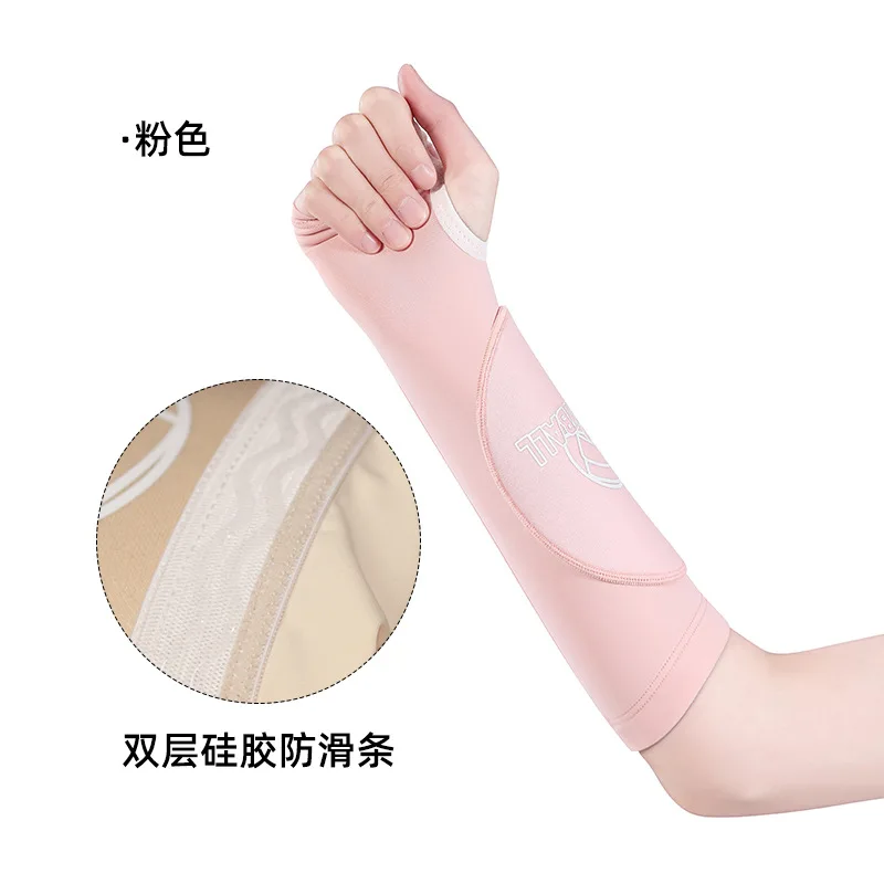 

Дышащий компрессионный рукав для баскетбола, волейбола, тенниса, спортивной защиты локтя, спортивные аксессуары для безопасности