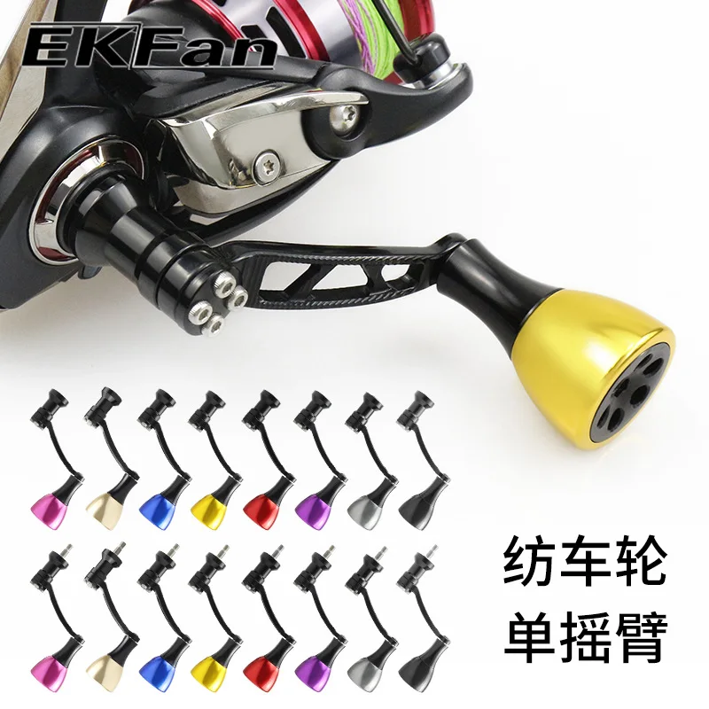 Fishing Reel For Man 2024 New Autumn Alloy Spinning Wheel Handle DIY Modified Parts High Quality