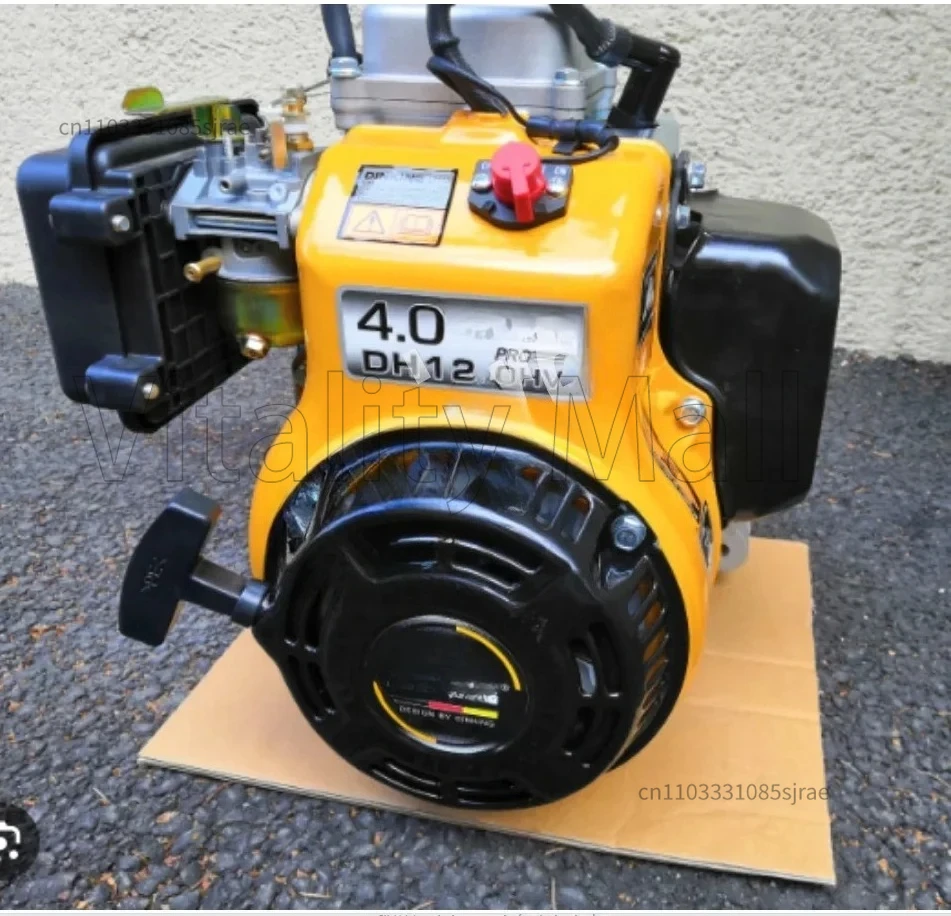 Mesin pengganti 4HP EH12 untuk rammer