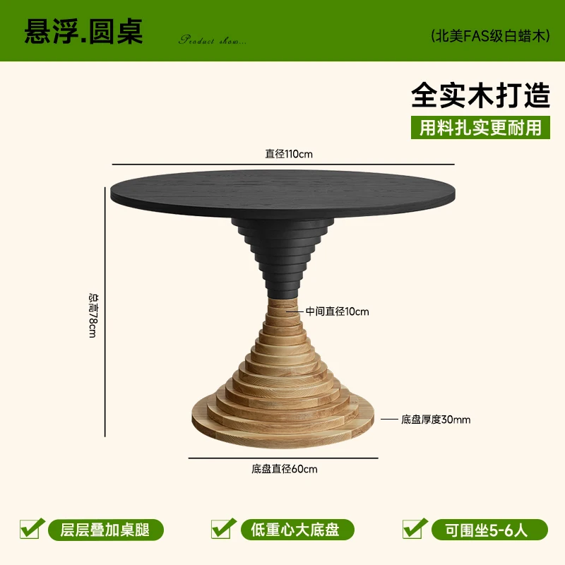 

solid wood dining table and chair combination household retro round table ash wood round small apartment eating table