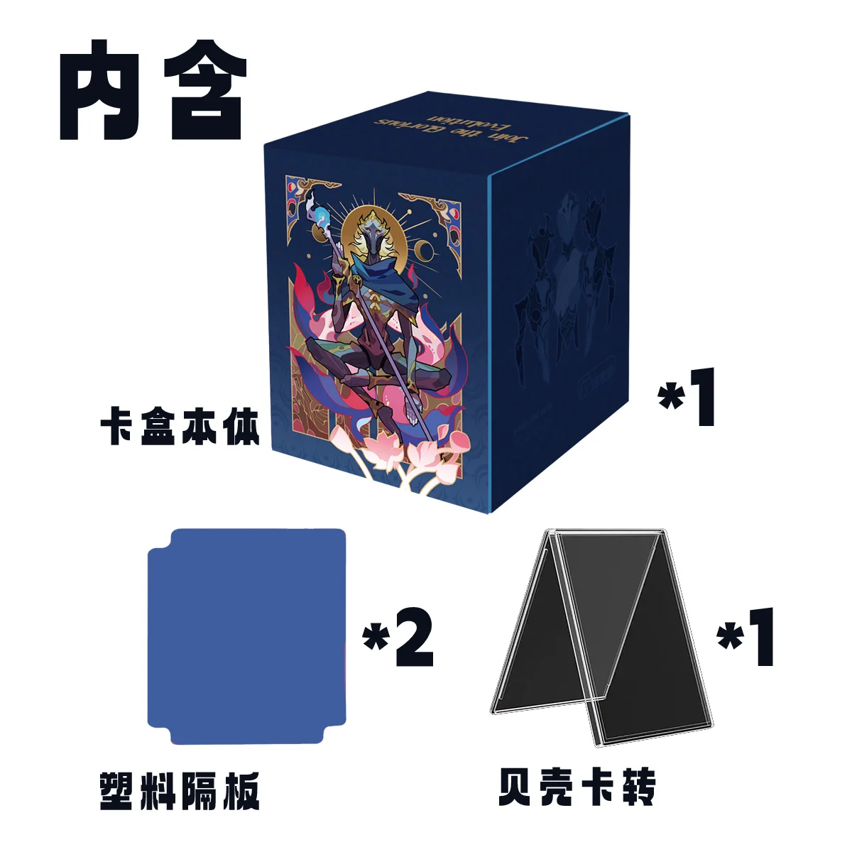 룬즈 배틀필드 빅터 TCG DIY 대용량 가죽 카드 박스 두꺼운 애니메이션 게임 컬렉션 카드 보관함 9*11cm