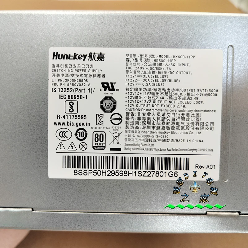 For Lenovo P340 P330 P328 P310 K M930T T4900K 4PIN+10PIN 500W Power Supply 5P50V03218 PCK010 HK600-11PPFSP250-30AGBAA