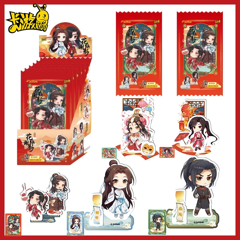 heaven-blessing-アクリルスタンド-ブレッシングエディション-シリーズ-1-カヨウフラワーシャドウイラスト-デスクトップ装飾-アニメ-キッズギフト-おもちゃ