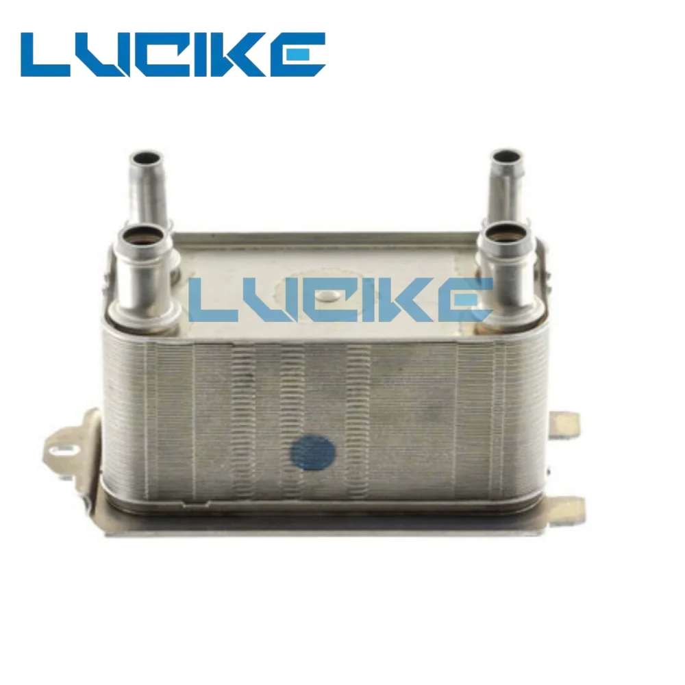 

LR121390 Transmission Oil Cooler for Land Rover Defender L663 Discovery 5 Range Rover(2013-) Sports(2014-)
