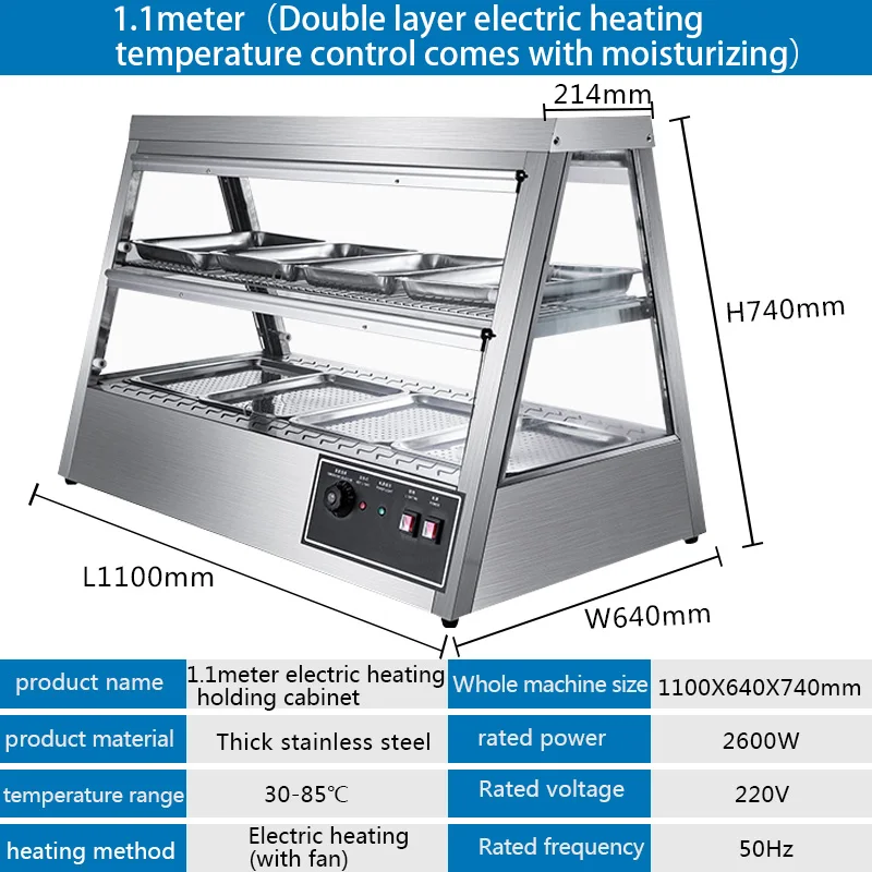 Коммерческое холодное блюдо, свежая еда, горизонтальный шкаф для заказа, холодильник, витрина, холодильник
