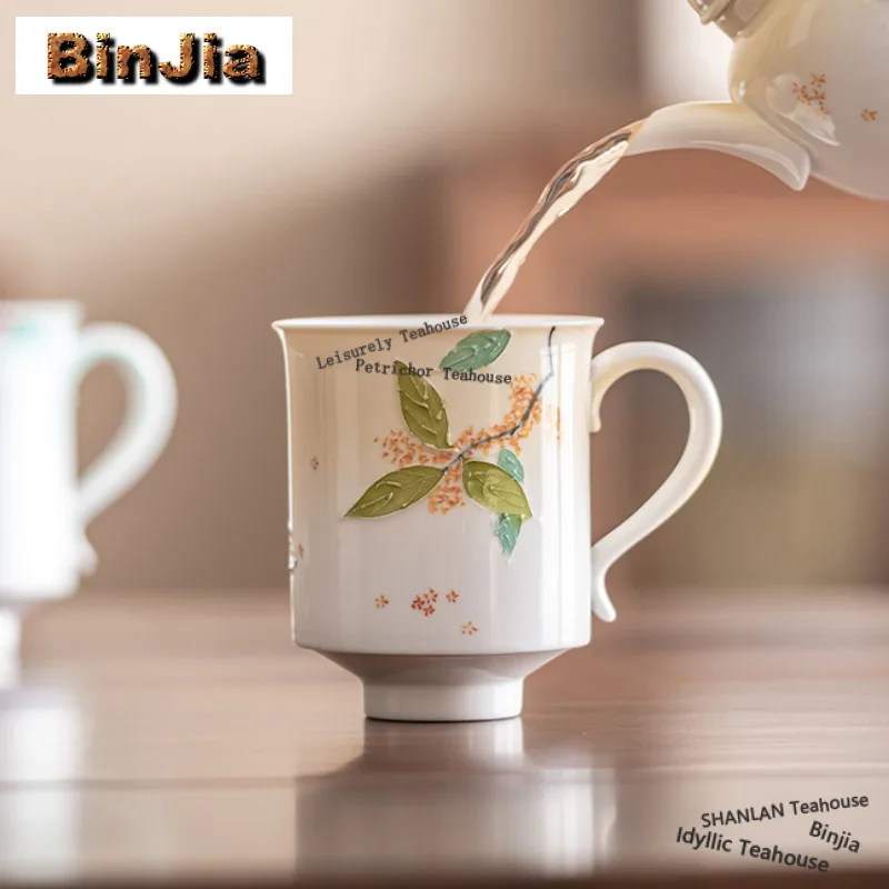 180ml Hand-painted Osmanthus Fragran Teacup Antique Tea Bowl Single Cups Tea-tasting Fragrance Cup Jianzhan Master Cup Drinkware