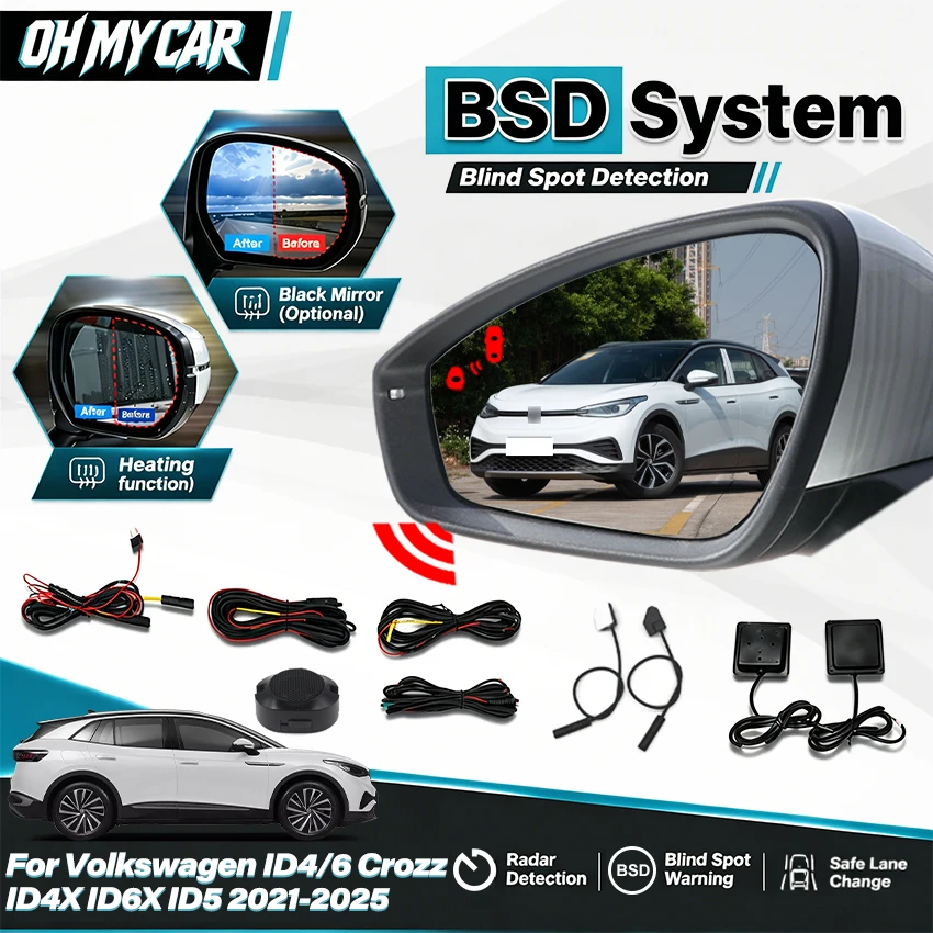 Система обнаружения слепых зон BSD BSA BSM для VW ID.4, ID.6 Crozz, ID4X, ID6X, ID5 2021-2025: Система предупреждения о наезде сбоку