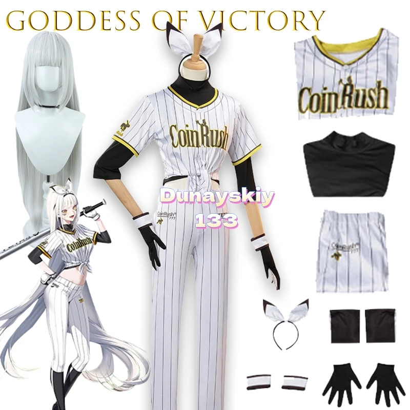 Sexy Women NIKKE Blanc Cosplay Costume The Goddess of Victory White Stripes Baseball Uniform Wig Halloween Carnival Outfit