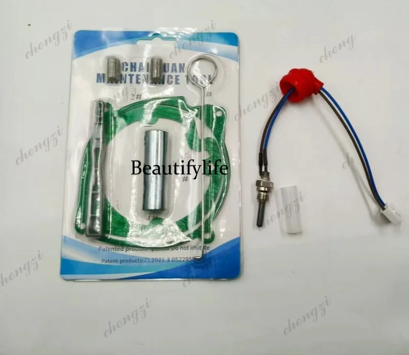 Chai Nuan Parking Heater Repair Parts Ignition Preheating Plug Wrench Sleeve Atomizing Net Removal Tool - view 3