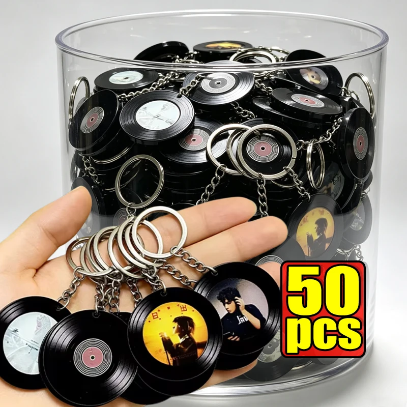 nfcキーホルダーdiy自作レコード音楽ビニールチップステッカーペンダント写真周辺機器cdコンサートレコードペンダントキーリングデコレーション