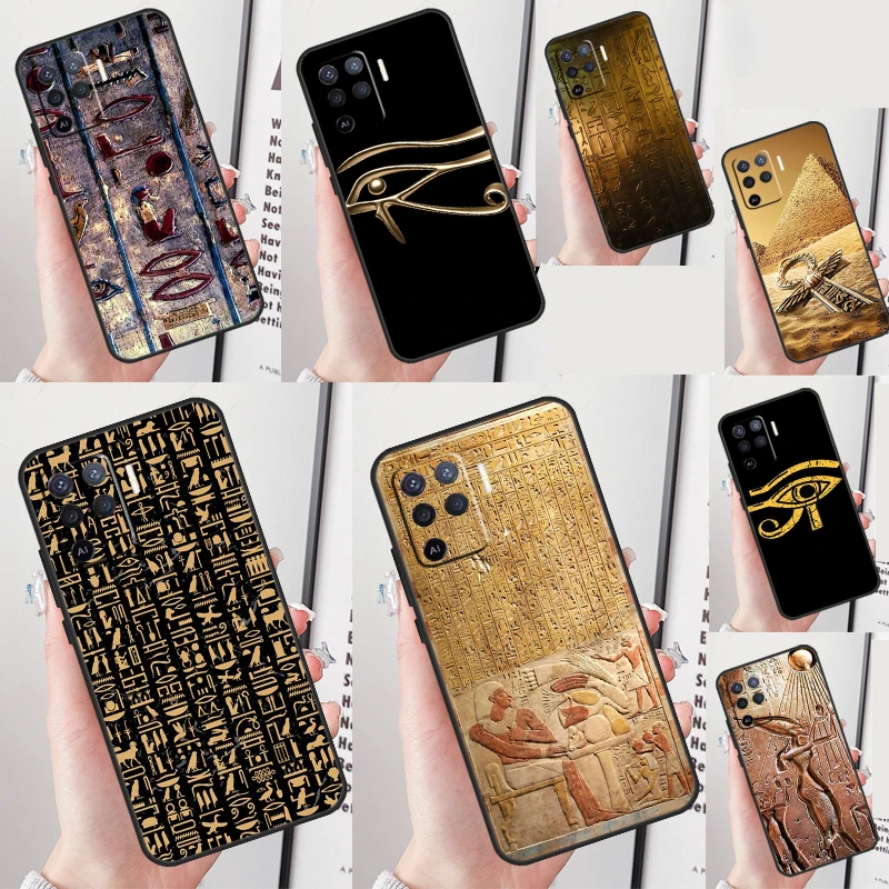 Egyptian Hieroglyph…