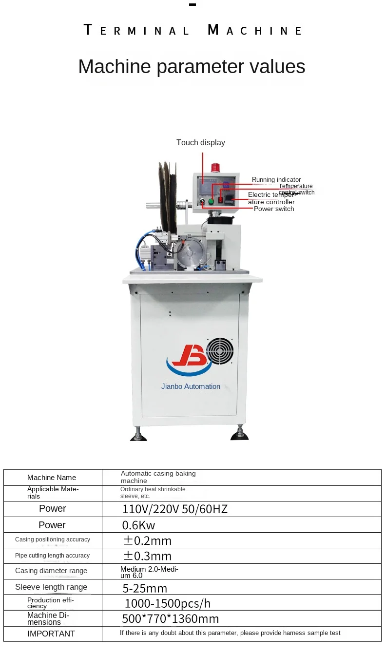 Direct Sale All-In-One CNC Wire Baking Heat Shrinkable Equipment for Cable Manufacturing Includes Pipe Cutting Casing Machine