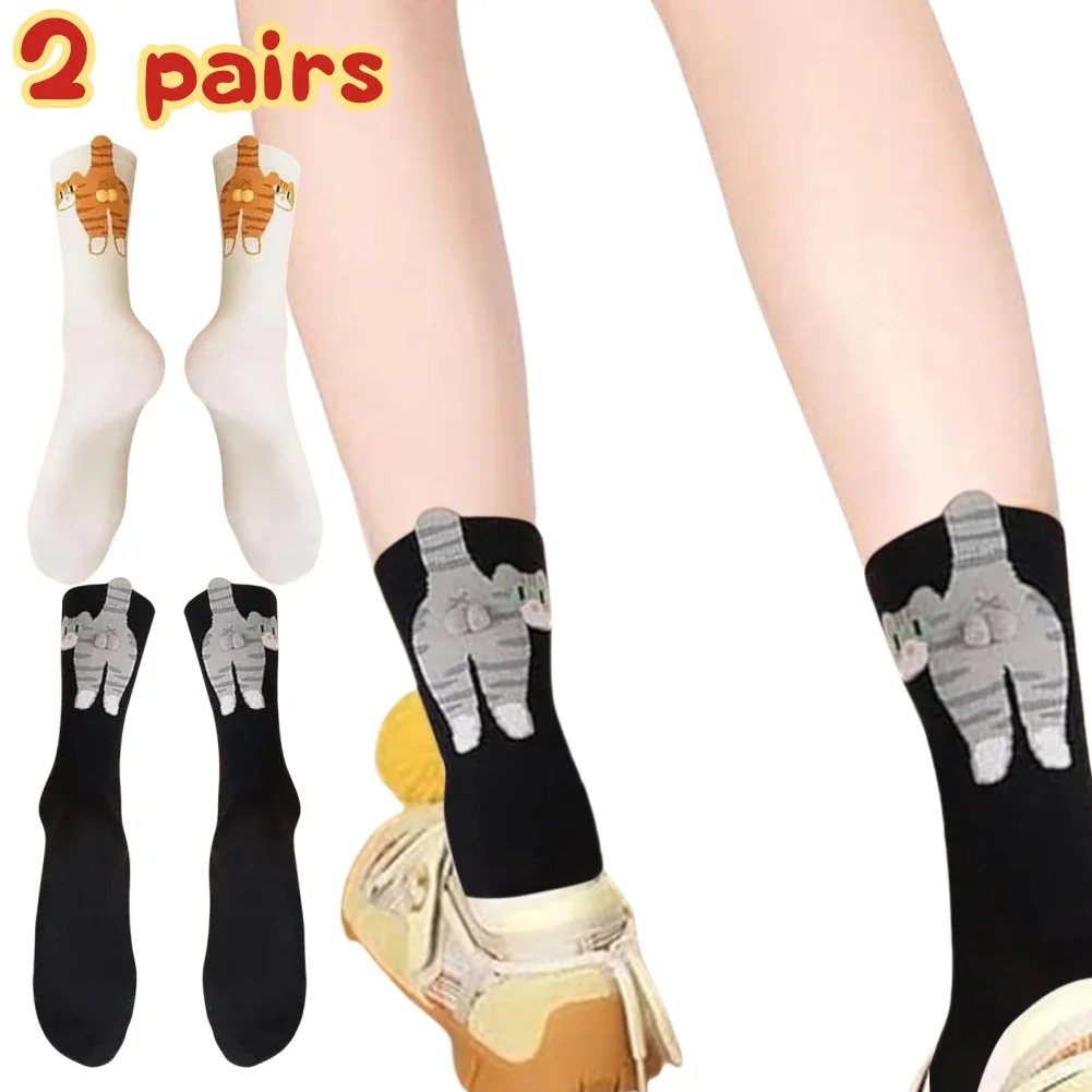 

2 Pairs Cute Cat Socks With Balls Cute Cat Socks For Women Novelty Funny Animal Fun Crew Cats Sock For Women Cats Lovers Gifts