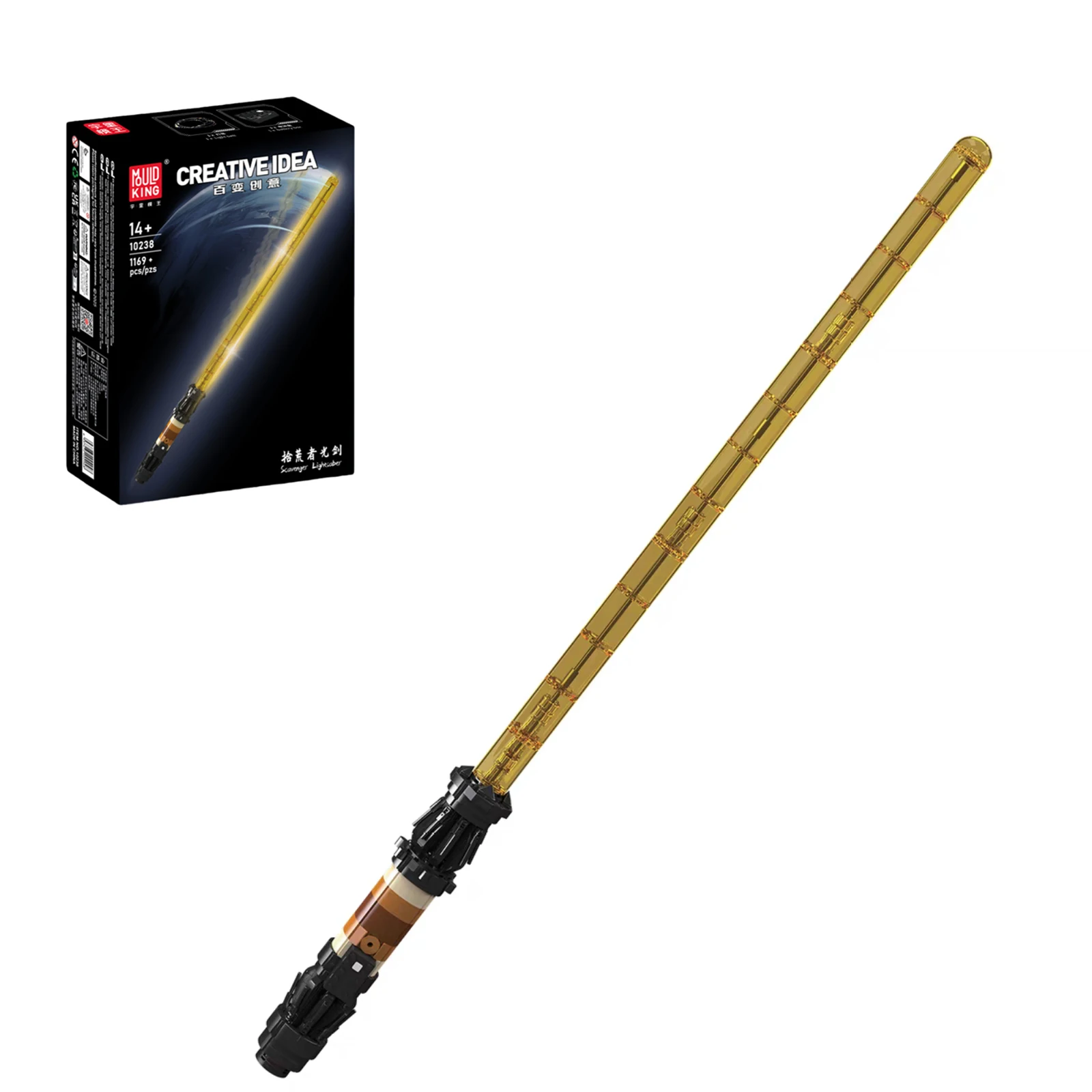 قالب الملك 10238 Lightsaber سلسلة اللبنات مجموعة مع أضواء 1169 قطعة تجميع الجسيمات الصغيرة الطوب أطقم منمذجة لتقوم بها بنفسك اللعب #2