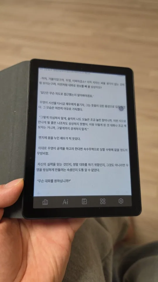 리뷰 사진