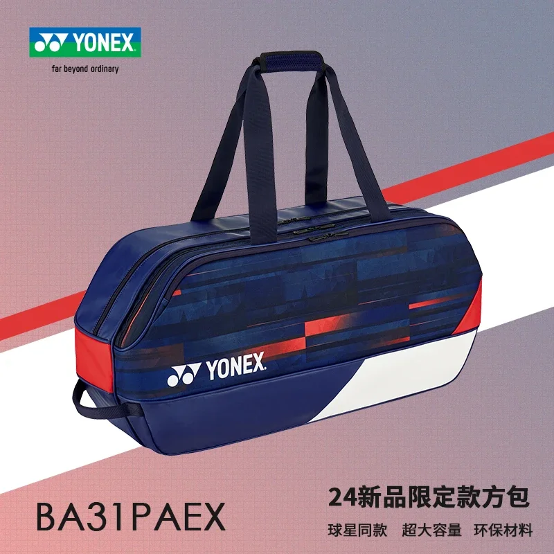 

YONEX 2024 New Badminton Bag Professional Sports Tennis Racket Bag Waterproof Large Capacity Hold 6 Racket Competition Training