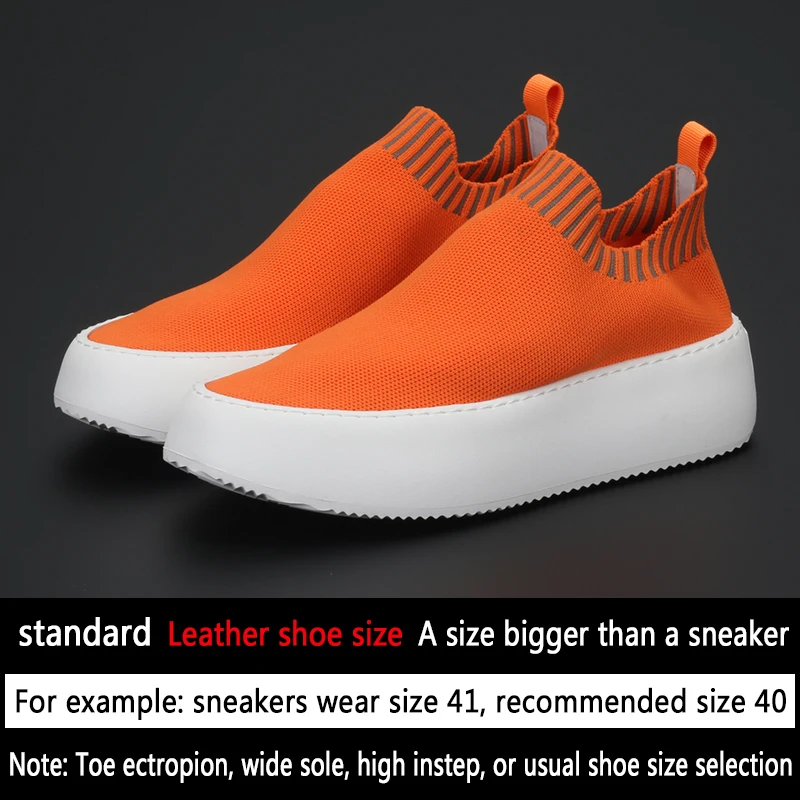 Fashion matching thick sole increase tide shoes men\'s casual board shoes flying weaving cloth breathable a foot pedal