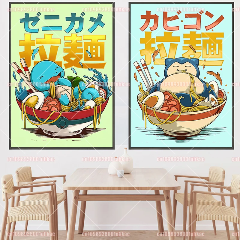 Anime Pokemon Charmander Gengar Squirtle Eevee Snorlax Charizard Bulbasaur Art Poster Unframed HD Canvas Painting Holiday Gift