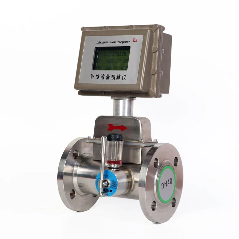 Gas vertex flow meter supporting IC card prepayment 4-20mA power supply flow measurement