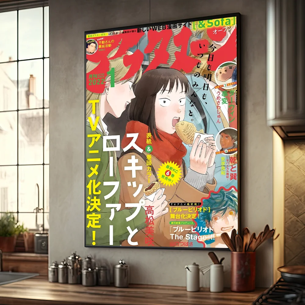 Skip And Loafer Anime  Vintage Posters Sticky Whitepaper Sticker DIY Room Bar Cafe Room Wall Decor