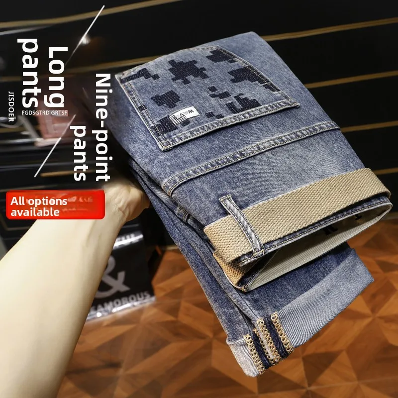 

Spring Summer Men's Embroidered Nine-Piece Jeans Cone Shape Back Pocket Design Non-Shrinkable Middle Waist Drawstring