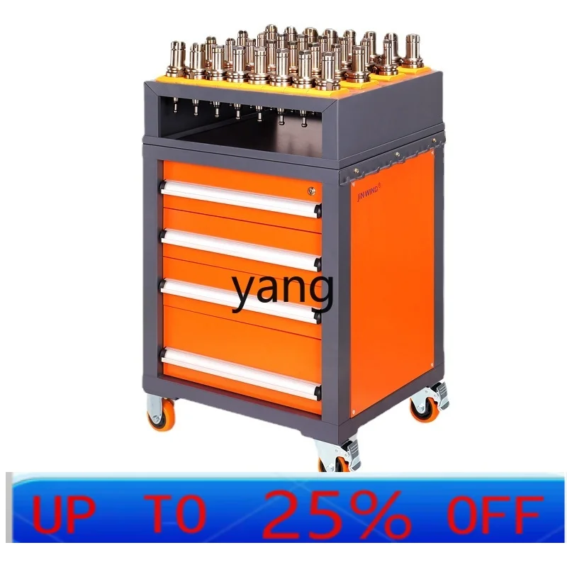 LHH  Machining Center Toolframe CNC Machine Tool Mobile Tool Car Tool Holder