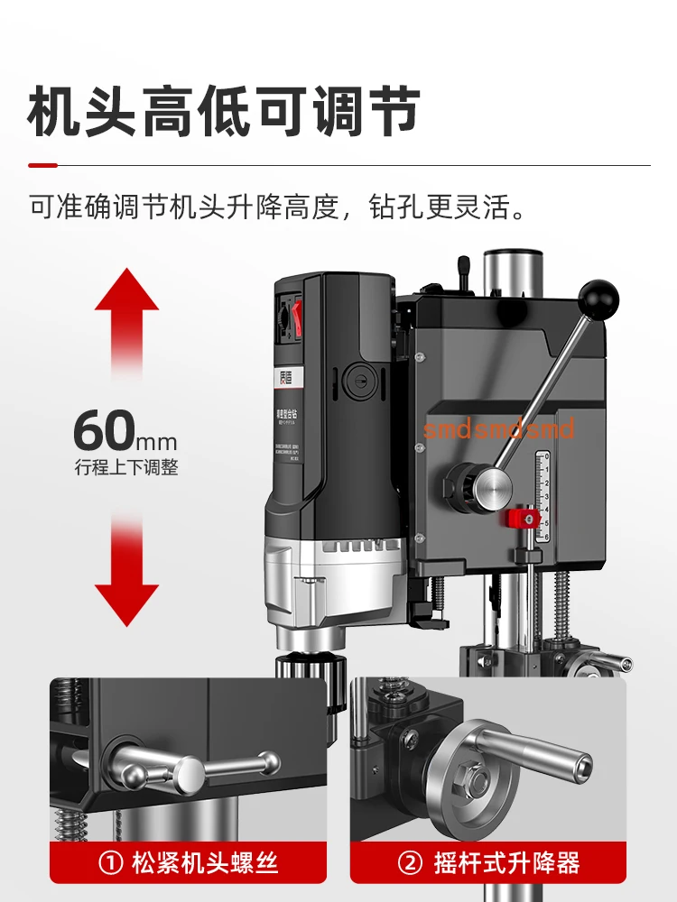Bench drill small household high power industrial grade multi-function