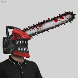 Chainsaw Headgear Halloween Cosplay Scary Chainsaw Hand Costume Prop Party Spoof Therian Mask Japanese Mascara Latex Realistic
